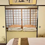 Kyoto Central Base