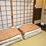 Kyoto Central Base