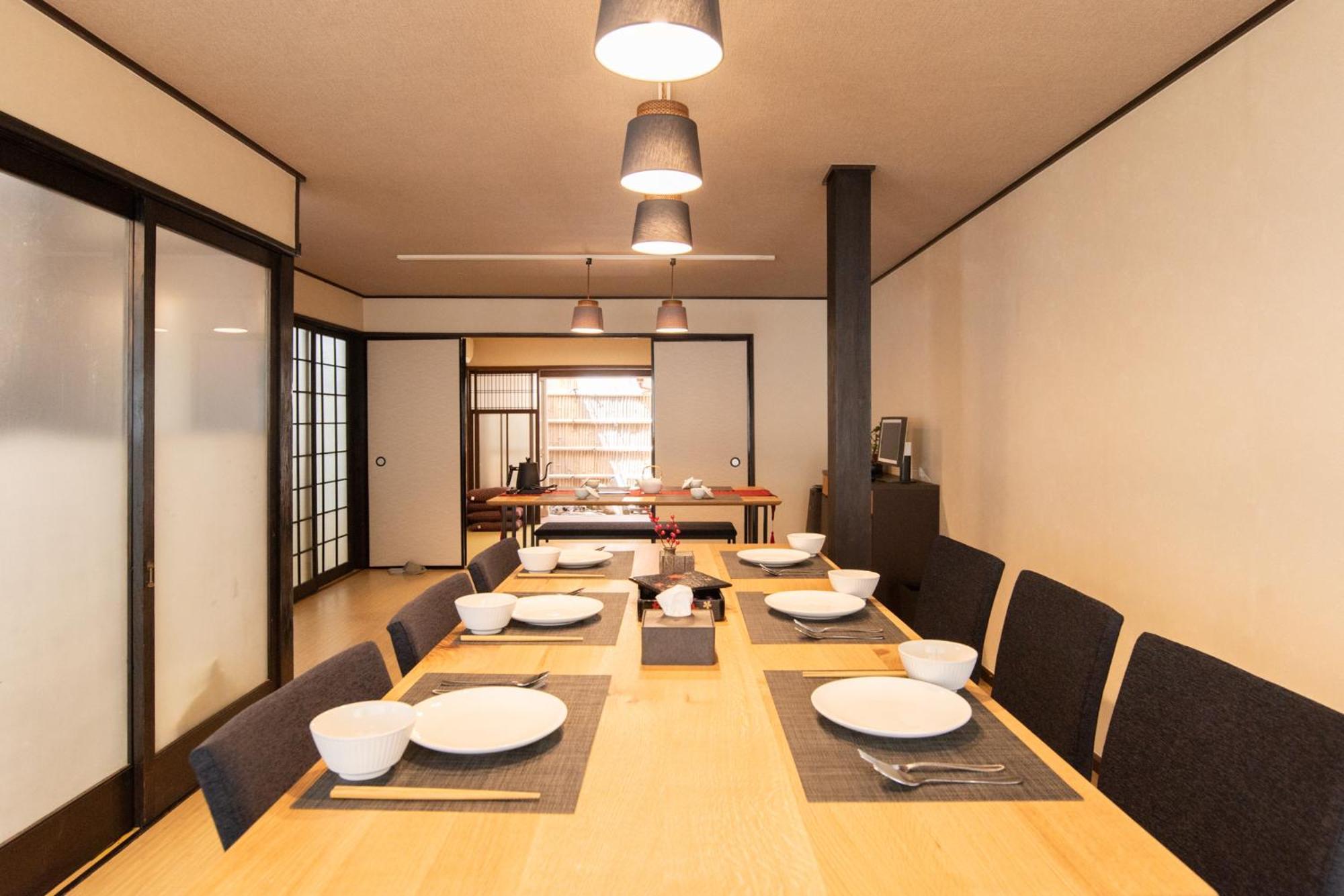 Base Appartamento Kyōto