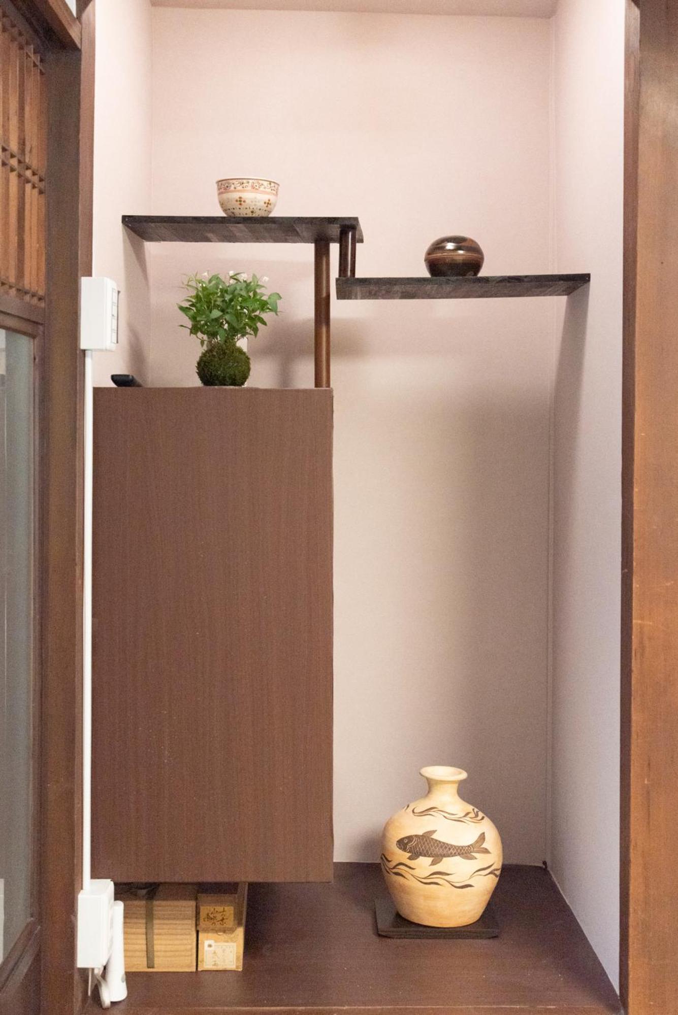 Apartment Base *