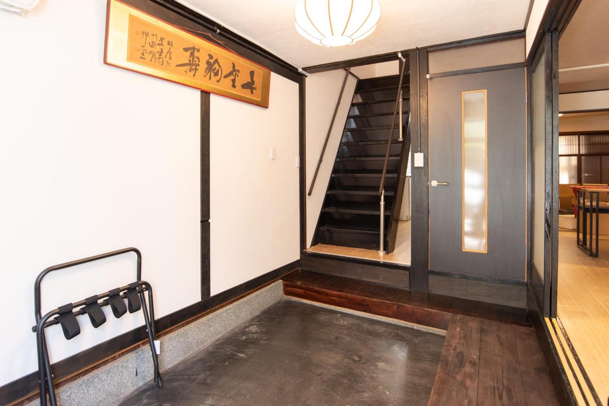 Base Apartment