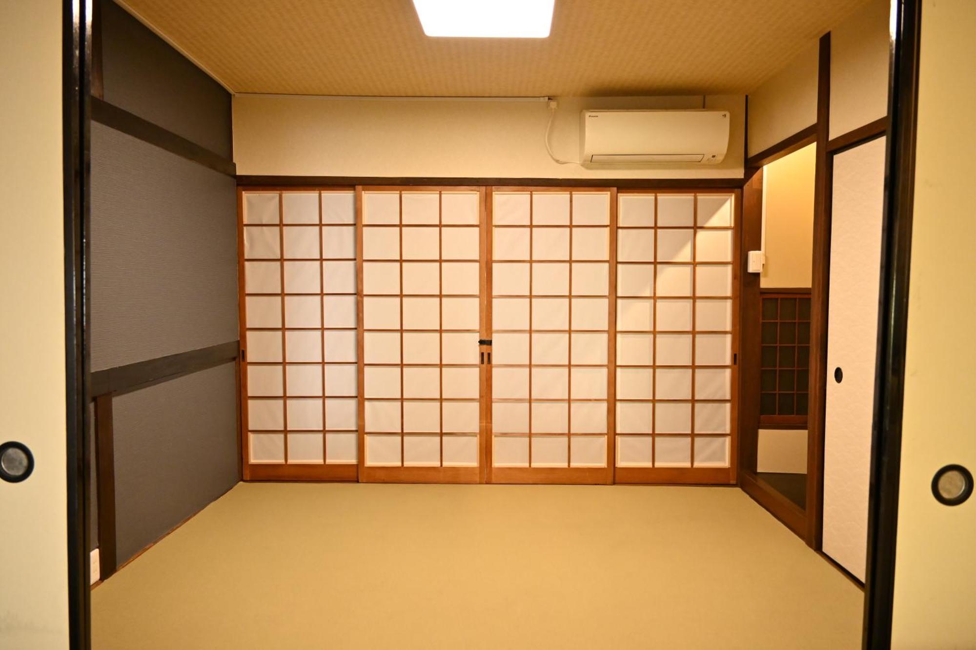 Base Appartamento Kyōto