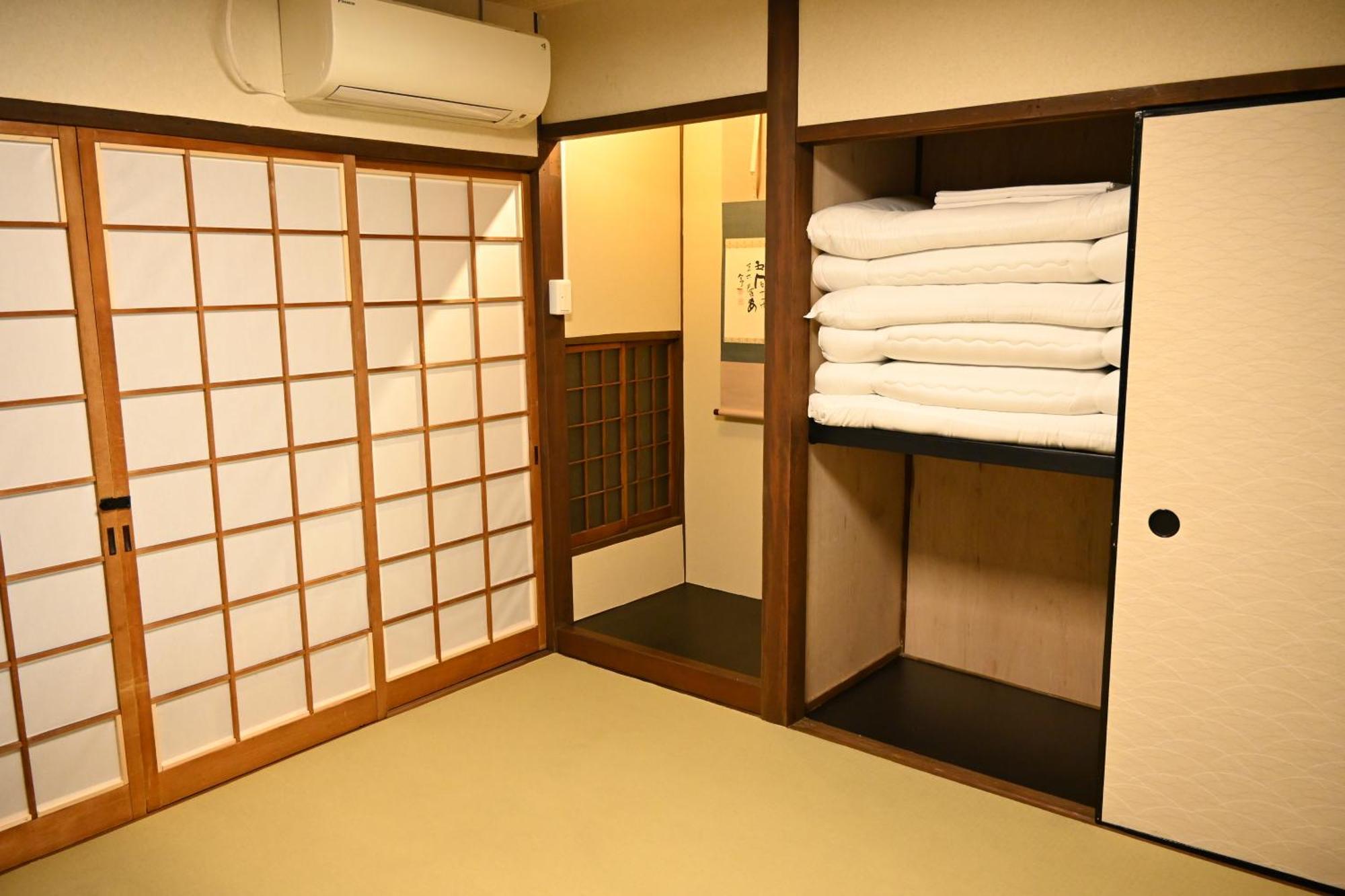 Apartment Base