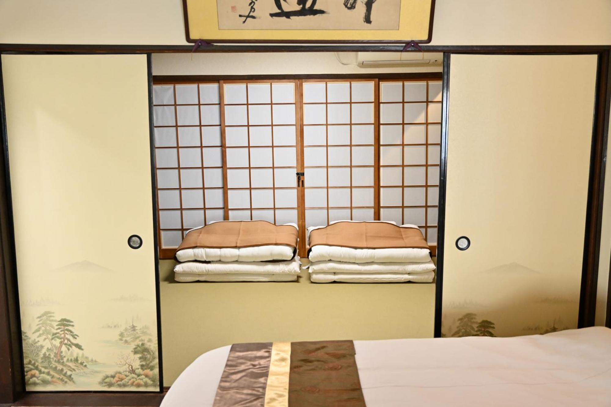 Apartment Base Kyoto